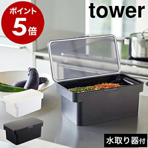 �m ���ʂ��Ђ��P�[�X �^���[ ������t �n�R����� tower �ʂ��Ђ� �e�� �①�� ������ �ʂ��� �f�� �f�� �f�Ђ� �ʂ��ǂ� �Е��e�� �Е� �ۑ��e�� �f�Ђ��e�� ���y�ʂ��ǂ� �Е��M ���X��