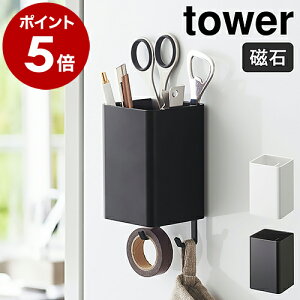 m }OlbgXg[W{bNX ^[ XNGA nR tower }Olbg bN Lb`[  tbN ǖʎ[    y Tj^[[ ItBX 