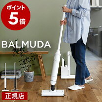 楽天市場】バルミューダ 掃除機の通販