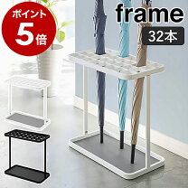 楽天市場】傘立て（横幅（cm）40 ～ 49.9）（玄関収納｜収納家具 