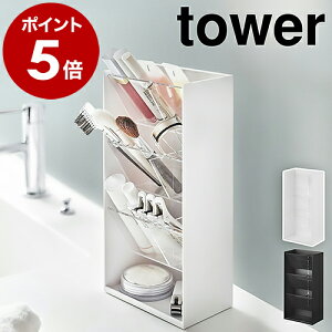 �m �R�X�����̎��[�P�[�X �^���[ 4�i �n�R����� tower �R�X���P�[�X ���b�v���[ ���b�v�X�^���h ���g �u���V ���C�N�{�b�N�X ���C�N�X�^���h �R�X���{�b�N�X ���ϕi ���[ �������� �k�� ����
