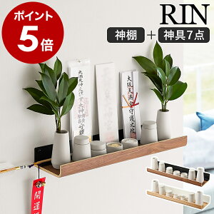�m �΂����{�[�h�ǑΉ��_�I ���� �_��Z�b�g �n�R����� RIN �_�I ���D���� ��D���� �_�D���� �ǖ� �Ǖt�� �_��Z�b�g �_�� �� �� ���� �r�q �嗧 �� ���_�D �X�^���h ������� �ؖ� yamazaki �u