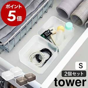 m ꂪNA cd˂o[P[X ^[ S 2g nR tower [P[X 2Zbg Lb` o [ g[ HI  䏊  RX [ 