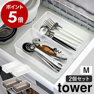 m ꂪNA cd˂o[P[X ^[ M 2g nR tower [P[X 2Zbg Lb` o [ g[ HI 䏊 Jg[   [ 