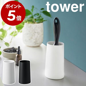 m SN[i[X^h ^[ S c^ nR tower ߗޗp m [ SN[i[ S[[ RR[ RR zCg ubN mg[  ʔ k 