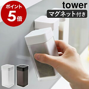 m }OlbgXpCX{g ^[ L nR tower  [ P[X XgbJ[ e Lb`[ [  RVE RVE \g   k