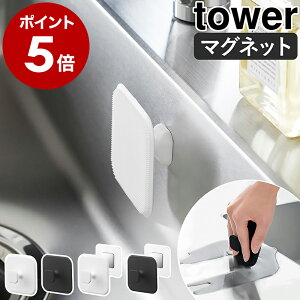 m }OlbgTj^[VR[X|W ^[ nR tower VRX|W VRuV ʃX|W XL[W[ Cp[ VN | HpX|W VR킵 ϔM