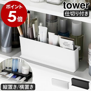 m ~j`[uX^h ^[ nR tower RXP[X RX{bNX d؂t CN{bNX ϕi g bvX^h CNuV [ pE`  y ˒I 