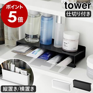 m ~j`[uX^h ^[ nR tower RXP[X RX{bNX d؂t CN{bNX ϕi g bvX^h CNuV [ pE`  y ˒I 