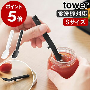 m VR[Xv[ ^[ S nR tower w ~j  ϔM H@Ή xr[H Xp` VRXv[ Lb`c[ Wr gg xr[ q qǂ H c 