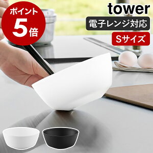 m Xč₷{E ^[ S dqWΉ nR tower {E ϔM Wok WΉ HΉ ϔM{E {[  ǂԂ   Lb` AEghA k 