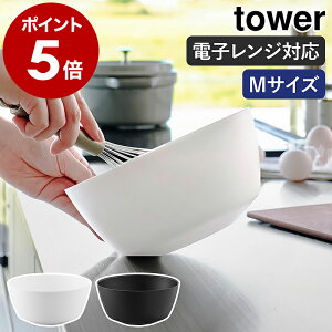 m Xč₷{E ^[ M dqWΉ nR tower {E ϔM Wok WΉ HΉ ϔM{E {[  ǂԂ   Lb` AEghA k 