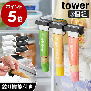 m |i򖡃`[uz_[ ^[ 3g nR tower 򖡃`[u z_[ `[ui ڂ `[uz_[ ①Ɏ[ Lb`[ Lb`G k 