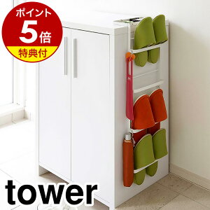 yTtzm |XbpbN ^[ nR tower XbpbN  k X | Xbp Xbp XbpX^h Xbp [  V