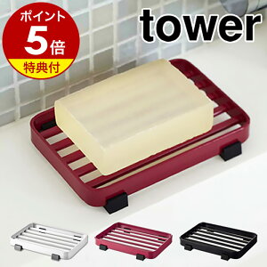 yTtzm \[vg[ ^[ nR tower\[vfBbV oXp ΂u Όu Ό Ό ΌgC ΂gC \[vgC \[vz_[ ΂ Ό 