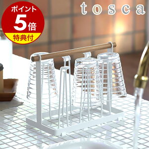 yTtzm tosca gXJ OXX^h nLb`[ [bN OXX^h gXJ OXz_[ ybg{gX^h ؂X^h ؂胉bN  OXbN 