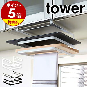 yTtzm ˒I܂ȔzЃnK[ ^[ nR towerLb` [ zЃnK[ ܂Ȕ ˒I ӂ| ^I| ݂˒I ݂˒I [bN ܂ȔX^h z