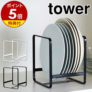 yTtzm fBbVbN ^[ S nR towerLb`[ VN [ fBbVbN M M M MX^h H[ bN M[bN I ˒I  HI