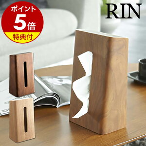 yTtzX^heBbVP[X RIN eBbVP[X ؐ c^ c eBbV{bNX  k ؖ Ebh eBbVP[X eBbVz_[ R yamazaki i` 