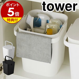 yTtzm t^toPc ^[ 12L nR tower S~ t^t  ӂt t^toPc [{bNX _Xg{bNX GЊ| GЂ [P[X  