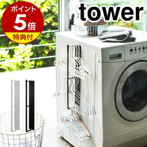 yTtznK[[m }OlbgnK[[bN ^[ nR tower nK[ nK[| nK[ [ }Olbg @ @ fbhXy[X h[ 