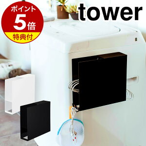 yTtzm @}OlbgnK[z_[ ^[ nR tower nK[ [ nK[z_[ nK[ @ }Olbg @ @[ ʏ[ ډB