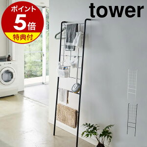 yTtzm Ċ|bVh[nK[ ^[ nR tower bN [ nK[ nK[bN  bN I [ R[gbN m| nK[ ʏ _