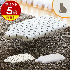 Ttm yʐľ^AC tbNt lRvX nAC ܂肽 ľ^ AC [  ֗ L lR ˂ neko cat  CXg 킢 ߂ ܂肽 R