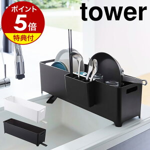Ttm X؂oXPbg ^[ O nR tower ؂胉bN X ؂ ؂肩 ؂g[ ؂JS 㐅؂g[ 􂢕 􂢕JS VN H