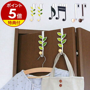 yTtzhAnK[ hAtbN tbN Ǌ| nK[bN Vv  R[gnK[ k R[g| | nK[tbN Vc Xq nK[ hAnK[tb