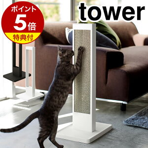 Ttm L̒܂ƂX^h ^[ nR tower L̒܂Ƃ L ܂Ƃ X^h P[X i{[ _{[  p ߂Ƃ ܌ ܂݂ Lbg  Lpi ˂ lR y
