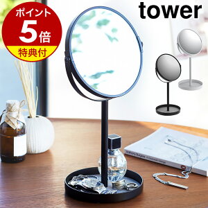 yTtzm X^h~[gC ^[ nR towerX^h~[gC ~[ ANZT[[ rO  ϕi CN fUCG  fXN ʃ~[ V