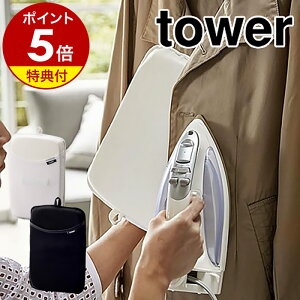 Ttm AC~g ^[ nR tower AC ~g VL΂ CVc ȒP   AC| XJ[g AC}bg AC ߗރX`[}[ X`[