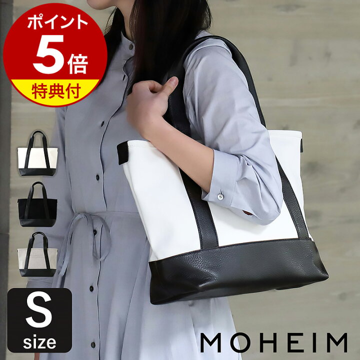 楽天市場】【特典付き】トートバッグ レディース メンズ キャンバス 