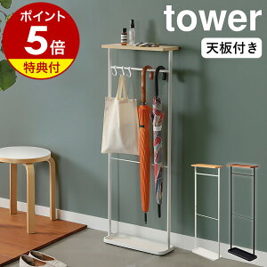 yTtzm Vt|P ^[ nR tower P X Vv AuX^h AunK[  ֎[ P ܂肽ݎP ܂ݎP  [ 