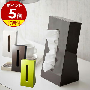 yTtzeBbVP[X  c k eBbV{bNX eBbVz_[ X cu eBbVy[p[ eBbV{bNXP[X eBbV X^heBbVP