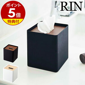 yTtzeBbVP[X n[teBbV ^Ή t^t eBbVJo[ [ Wt {bNX t^ ؐ k Vv  mg[ Ebh ؖ RIN yamazaki 5179 5180y|