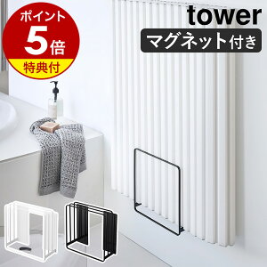 Ttm ₷}OlbgCWX^h ^[ nR tower Cӂ[ }Olbg [ Cӂ Ct^ ^[V[Y C ӂ W [ Ċ| u 
