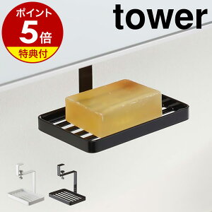 yTtzm ʌ˒I\[vg[ ^[ nR tower Όz_[ \[vz_[ Ό \[vgC ʏ u [ ΂ ˒I[bN Vv Όu 