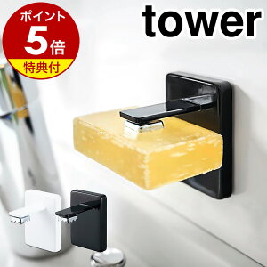 yTtzm zՃ\[vz_[ ^[ nR tower z \[vz_[ }Olbg }Olbg\[vz_[ \[vfBbV Ό Όu  Vv mg[ ya