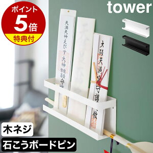 yTtz_Im _Dz_[ ^[ nR tower _D _D D ӂ D Ǌ| D Vv D D D j I bN [   