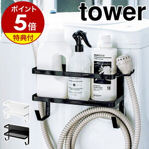 Tt m z[Xz_[t@}OlbgbN ^[ nR tower h[bN @ Ԏ[ }Olbg h[[  [  ʏ bN  