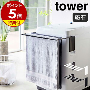yqifXŏЉzTtm }OlbgLk@oX^InK[ ^[ nR tower }Olbg[ oX^I nK[ bN ^I ^I| oX^I| }Ol