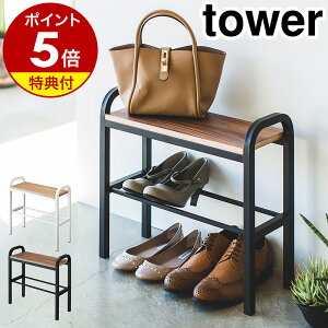 yTtzm ₷x`V[YbN ^[ nR tower ֈ֎q ʔ C C C bN V[Y X^h ȃXy[X I [ Xc[ x` וu 