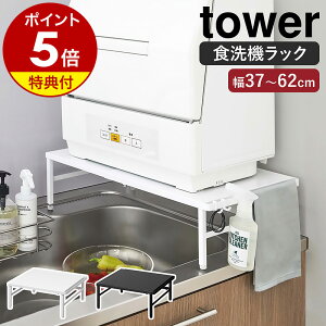 Tt m LkH@bN ^[ nR tower Lk H@bN H탉bN H@ bN Hsv H [ H@ H􂢊@  I Vv Lb` 䏊 ^ 