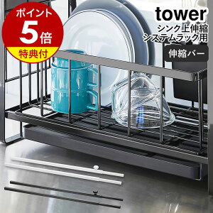 yTtzm VNLkVXebNp Lko[ ^[ nR tower[bN VN Lb`[ bN u ؂胉bN JX^}CY VN [I ȃXy[X