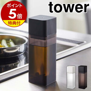 yTtzm lߑւp{g ^[ nR tower  ݖ IC{g IC|bg {g ①Ɏ[ hbVO ݂ |   Lb` [ 