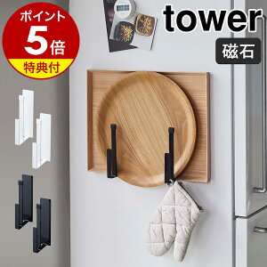 yTtzm }OlbgLb`g[z_[ ^[ 2g nR tower Lb`gC Lb`g[ Lb` g[ z_[ [ V ①ɉ  gC ~ bN X