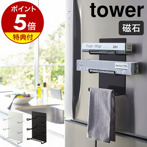 yTtzm }Olbgbvz_[ 3i ^[ nR tower bvz_[ }Olbg [ tbN ① Lb`[  bN z_[ X  Vv  k