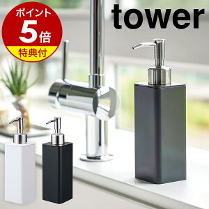 yTtzm lߑւpLb`fBXyT[ ^[ nR tower Lb` fBXyT[  nh\[v lߑւ{g nh\[v{g t ΂  lߑւ